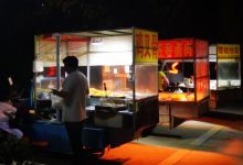 低成本地摊创业，日入300+-财成社